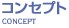 RZvg